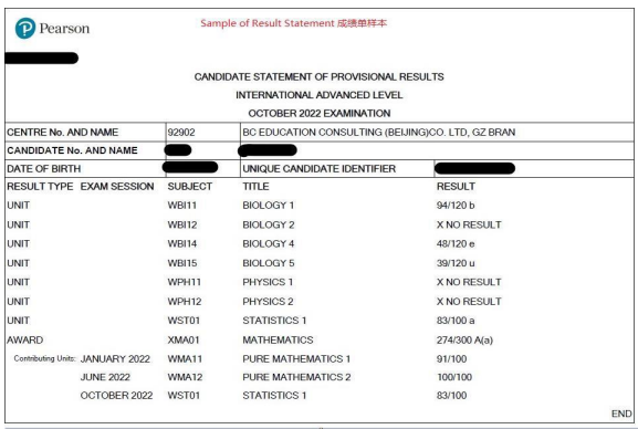 收藏!CIE、爱德思、牛津AQA成绩指引更新!2026A-level查分/复议/合分/送分/成绩解读全覆盖! 收藏!CIE、爱德思、牛津AQA成绩指引更新!2026A-level查分/复议/合分/送分/成绩解读全覆盖!