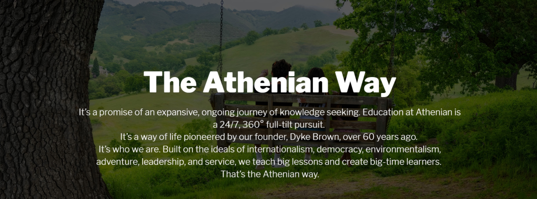 湾区私校The Athenian School：造飞机荒野求生，动手狂人的天堂