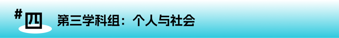 IB大考成绩深度解析：2026年5月全球数据全景透视