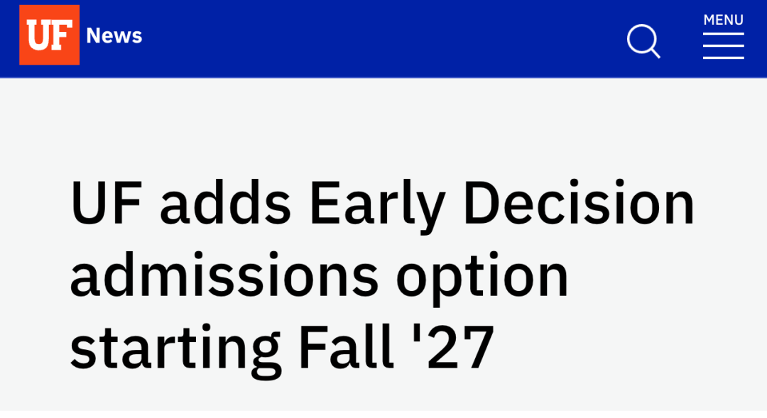 2027Fall 美本 ED/EA/SCEA 规则详解 TOP 院校截止日期完整汇总 2027Fall 美本 ED/EA/SCEA 规则详解 TOP 院校截止日期完整汇总