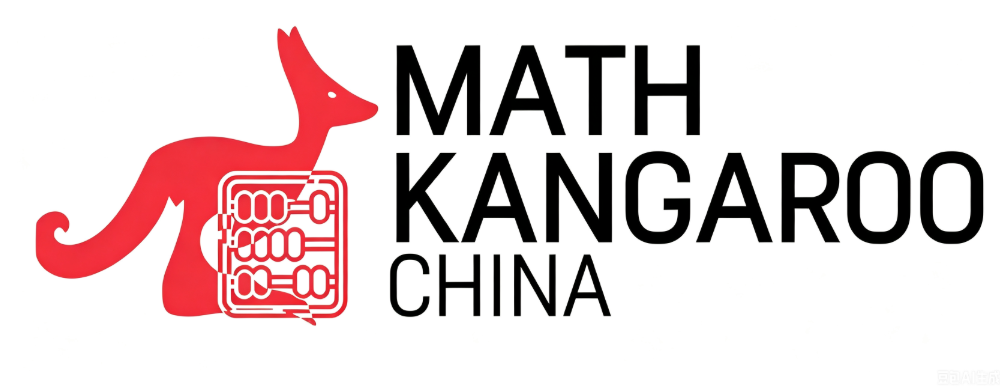 2027袋鼠数学竞赛 全球超780W学生参赛 袋鼠为什么是低龄娃首选
