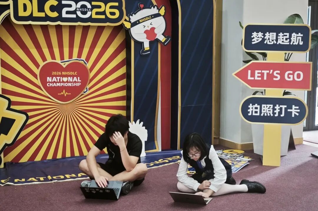 选手日常 | 迪迪带你回顾冠军赛赛场的动人瞬间！