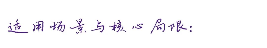 三大主流大学排名拆解,把选校决策交给自己 三大主流大学排名拆解,把选校决策交给自己