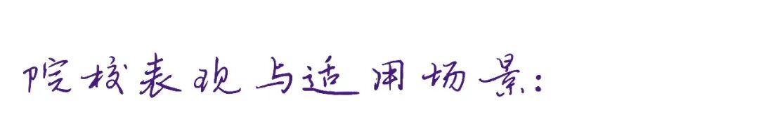 三大主流大学排名拆解,把选校决策交给自己 三大主流大学排名拆解,把选校决策交给自己
