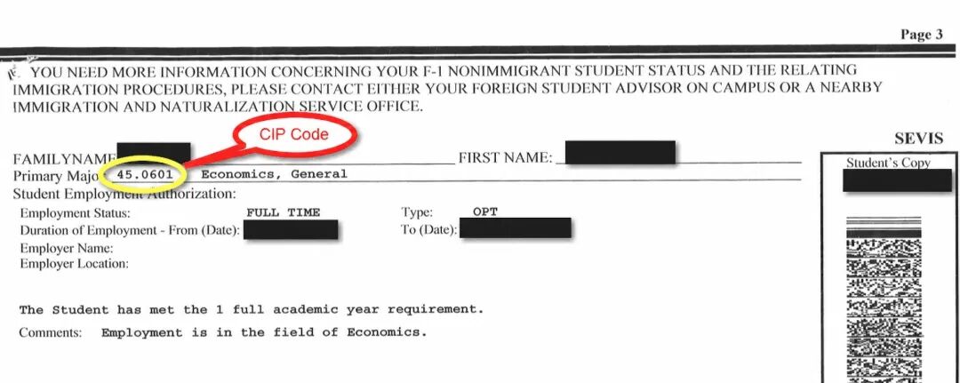 商科、社科、设计也能拿36个月OPT?这5类“不像STEM”的专业,很多人还不知道 商科、社科、设计也能拿36个月OPT?这5类“不像STEM”的专业,很多人还不知道