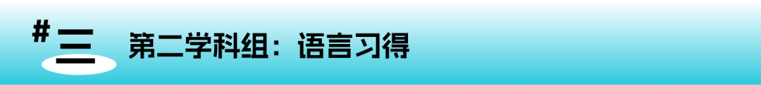IB大考成绩深度解析：2026年5月全球数据全景透视