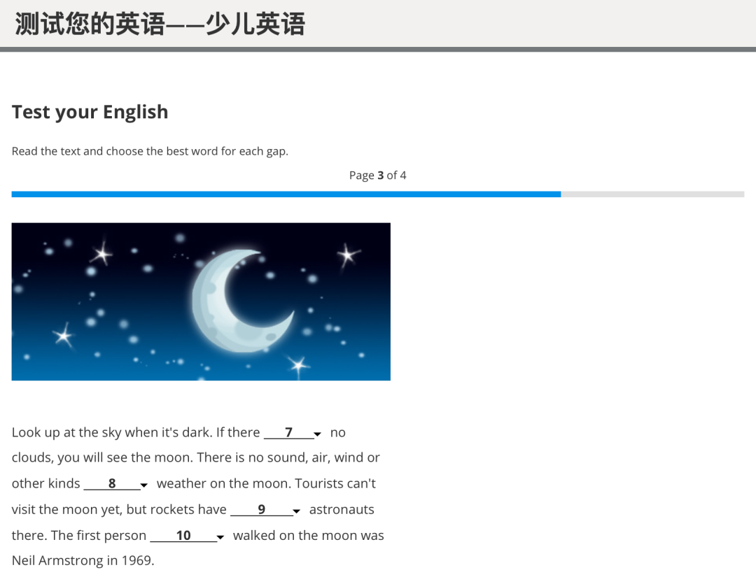 10月剑桥少儿英语考试正在报名 快速免费测试报考级别 10月剑桥少儿英语考试正在报名 快速免费测试报考级别