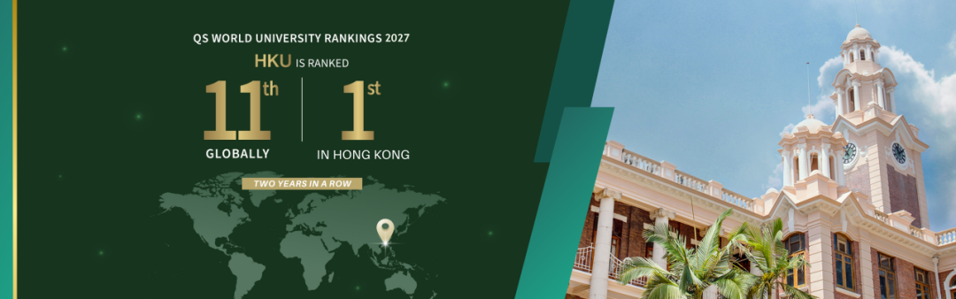 2027港校申请季开启!港大9月23日开放,港科10月初启动,英港联申正当时 2027港校申请季开启!港大9月23日开放,港科10月初启动,英港联申正当时