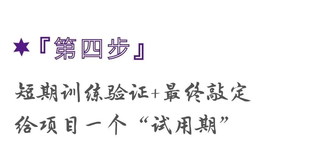 拆解美高中考体育大量满分的秘密,看见体育系的“长期主义” 拆解美高中考体育大量满分的秘密,看见体育系的“长期主义”