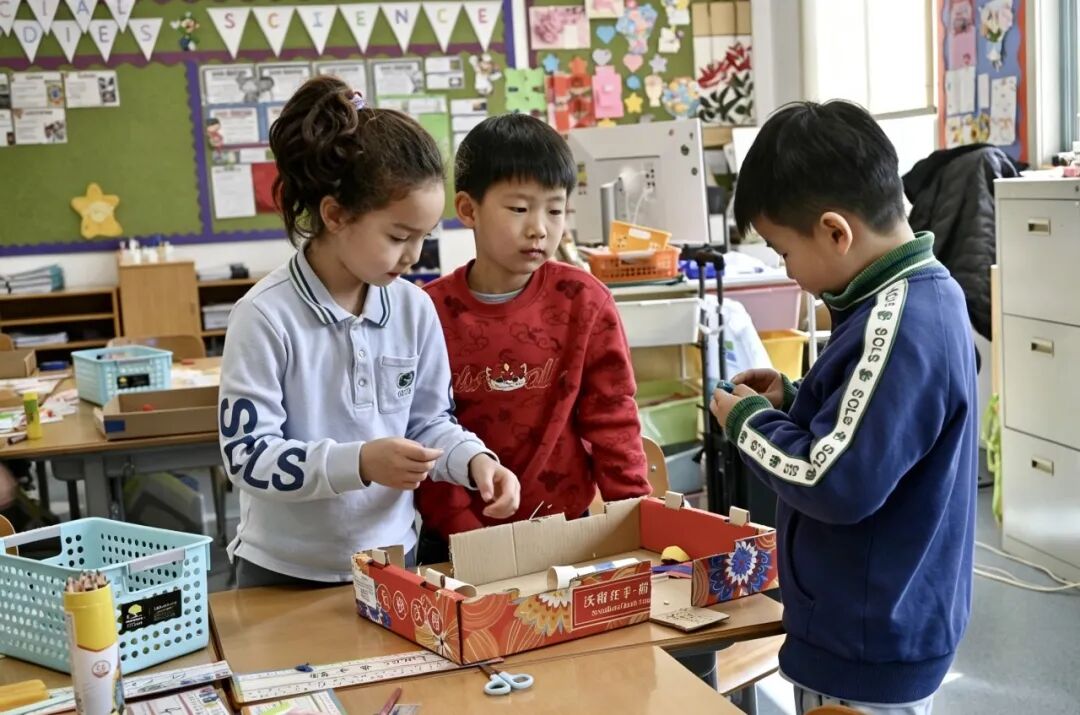 插班申请| 26-27学年国际部小学插班招生 IDPS Transfer Applications Now Open 插班申请| 26-27学年国际部小学插班招生 IDPS Transfer Applications Now Open