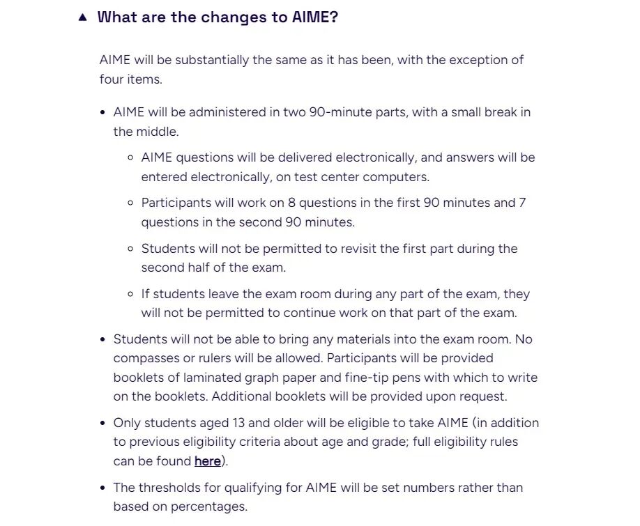 AMC新规落地 中国区vs美区5大变化 AMC10备考影响解析 AMC新规落地 中国区vs美区5大变化 AMC10备考影响解析