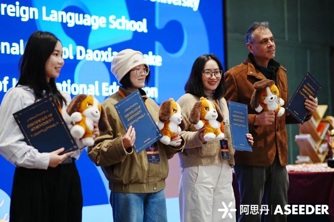 英国心理学思维挑战 BPO 活动介绍 资格轮报名开启 英国心理学思维挑战 BPO 活动介绍 资格轮报名开启