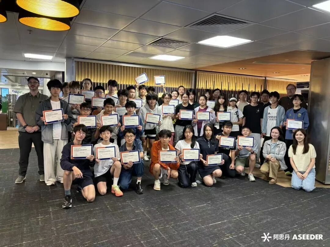 麻省理工学院香港创新中心官方冬校 把你的创业点子做成app小样 麻省理工学院香港创新中心官方冬校 把你的创业点子做成app小样