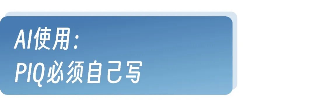 UC系升学大会释放标化重返 数学要求更改等关键信号
