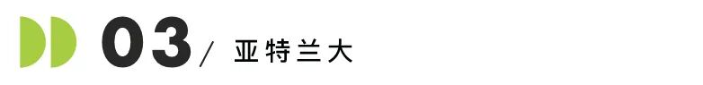 全美最适合留学生的十大城市