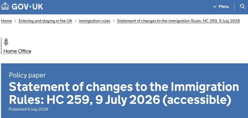 英国毕业生岗位暴跌45.6%，大学录取却创新高！对27Fall英本申请有什么警示？