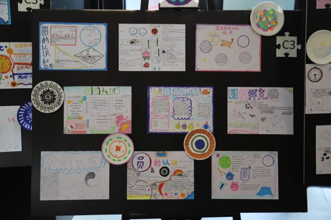 课程解读|上海德闳小学3-5年级数学:培养受用一生的数学思维