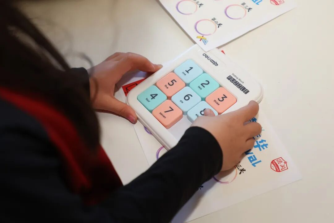 课程解读|上海德闳小学3-5年级数学:培养受用一生的数学思维