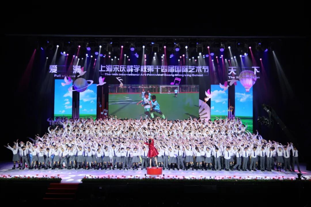 插班申请| 26-27学年国际部小学插班招生 IDPS Transfer Applications Now Open 插班申请| 26-27学年国际部小学插班招生 IDPS Transfer Applications Now Open
