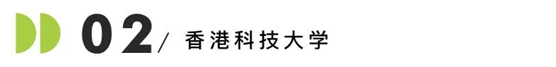 27Fall港新申请正式开闸!港大/港中文/港科大...100+专业DDL汇总! 27Fall港新申请正式开闸!港大/港中文/港科大...100+专业DDL汇总!