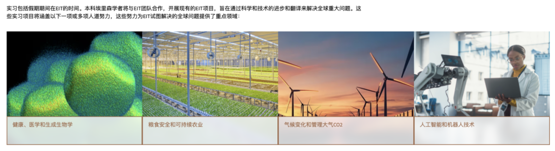G5学费涨到£6万+,中国学生有哪些奖学金可申? G5学费涨到£6万+,中国学生有哪些奖学金可申?