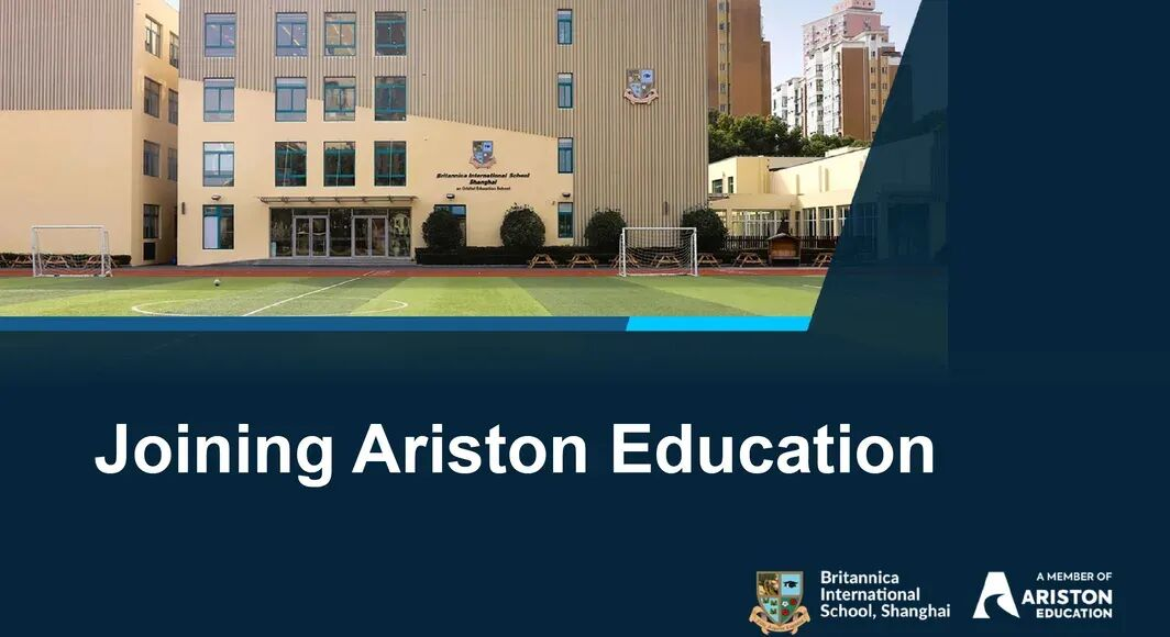 上海知名英式外籍学校加入全球教育集团,国际学校洗牌期,集团化办学成择校“安全牌”? 上海知名英式外籍学校加入全球教育集团,国际学校洗牌期,集团化办学成择校“安全牌”?