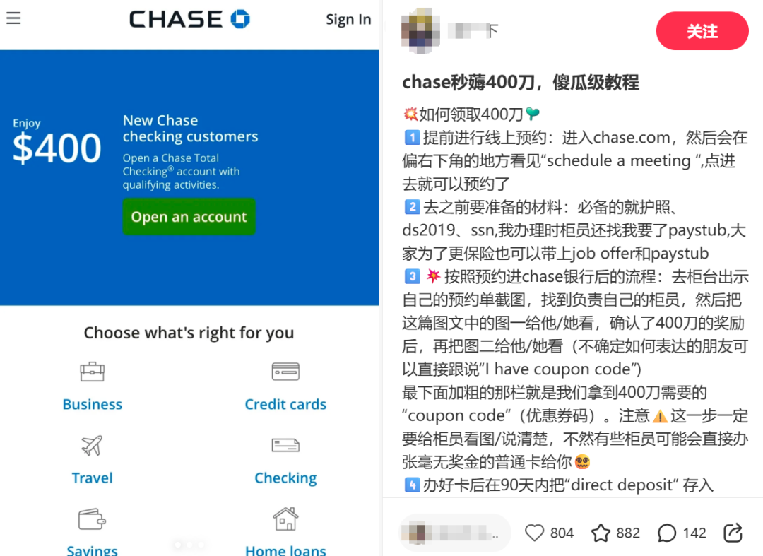 留子都节俭到了什么程度...在美国，我靠这些省钱技巧活过整个学期！