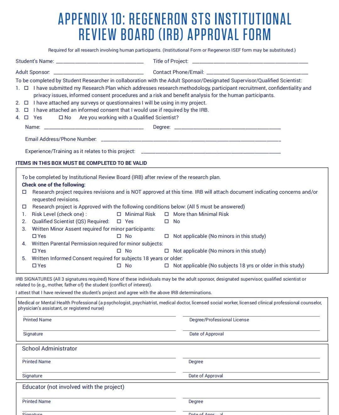 STS 全球科学天才奖|2026~27 赛季详情说明