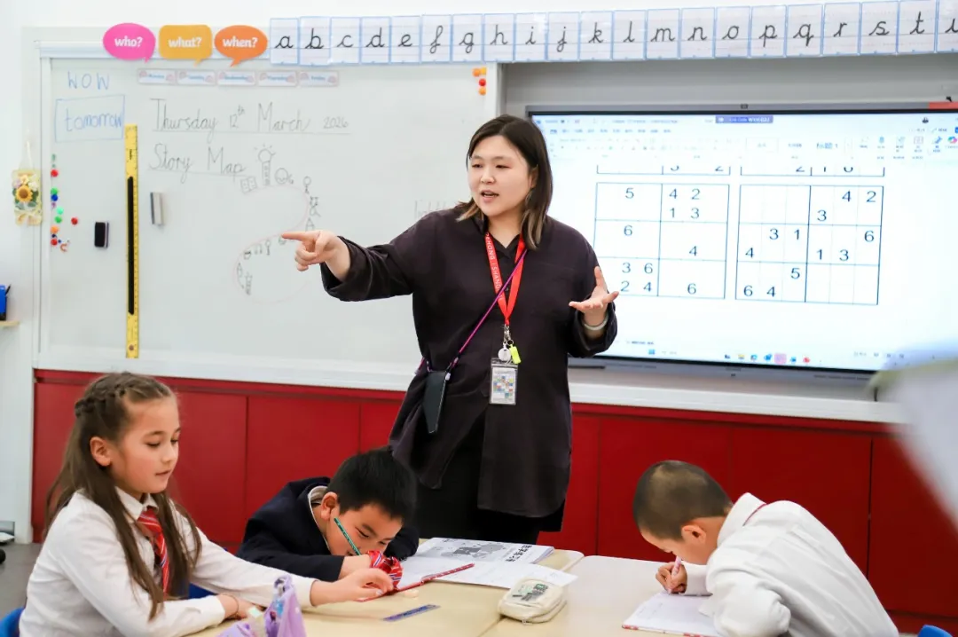 课程解读|上海德闳小学3-5年级数学:培养受用一生的数学思维