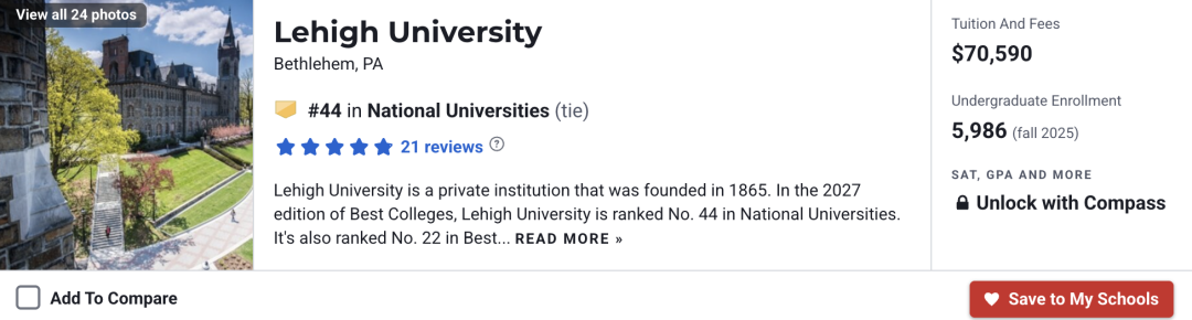 排名大洗牌!2027 USNews全美大学排名发布! 排名大洗牌!2027 USNews全美大学排名发布!