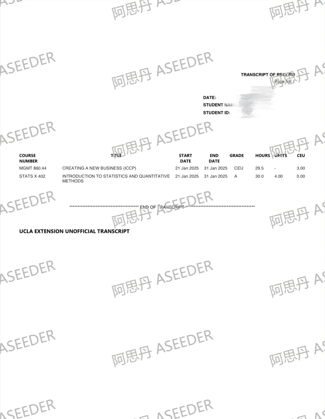 高中生如何用寒假获取美国本科学分?以加州大学体系为例,怎么拿、怎么转,一篇讲清 高中生如何用寒假获取美国本科学分?以加州大学体系为例,怎么拿、怎么转,一篇讲清