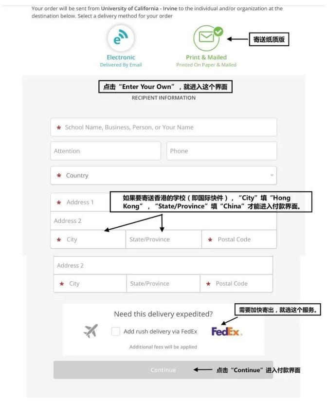 高中生如何用寒假获取美国本科学分?以加州大学体系为例,怎么拿、怎么转,一篇讲清 高中生如何用寒假获取美国本科学分?以加州大学体系为例,怎么拿、怎么转,一篇讲清