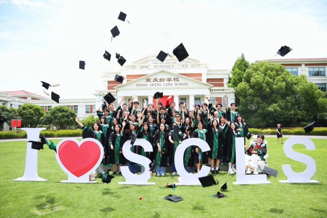 插班申请| 26-27学年国际部小学插班招生 IDPS Transfer Applications Now Open 插班申请| 26-27学年国际部小学插班招生 IDPS Transfer Applications Now Open