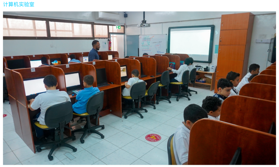阿联酋私立学校(Emirates Private School)入学指南 阿联酋私立学校(Emirates Private School)入学指南