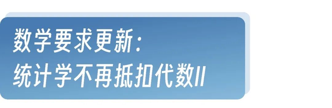UC系升学大会释放标化政策与数学要求调整信号 UC系升学大会释放标化政策与数学要求调整信号