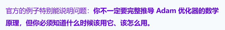 2026年IOAI收官，中美英各国战况汇总！AI 奥赛这条新赛道该怎么进？