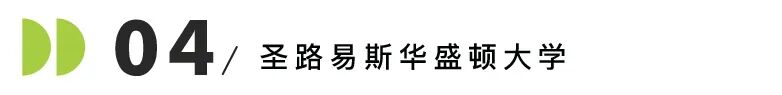 27Fall美研申请首轮倒计时！9月10月截止的热门商科项目大盘点！