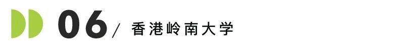 27Fall港新申请正式开闸!港大/港中文/港科大...100+专业DDL汇总! 27Fall港新申请正式开闸!港大/港中文/港科大...100+专业DDL汇总!