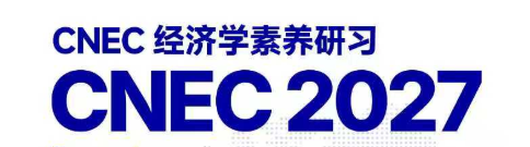 IB 高中第一年竞赛怎么选?拉高申请竞争力,IB 家庭绝不错过! IB 高中第一年竞赛怎么选?拉高申请竞争力,IB 家庭绝不错过!