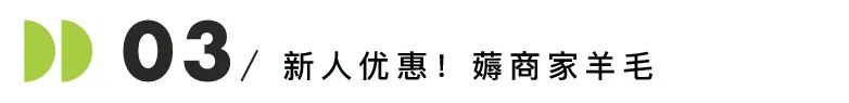 留子都节俭到了什么程度...在美国，我靠这些省钱技巧活过整个学期！