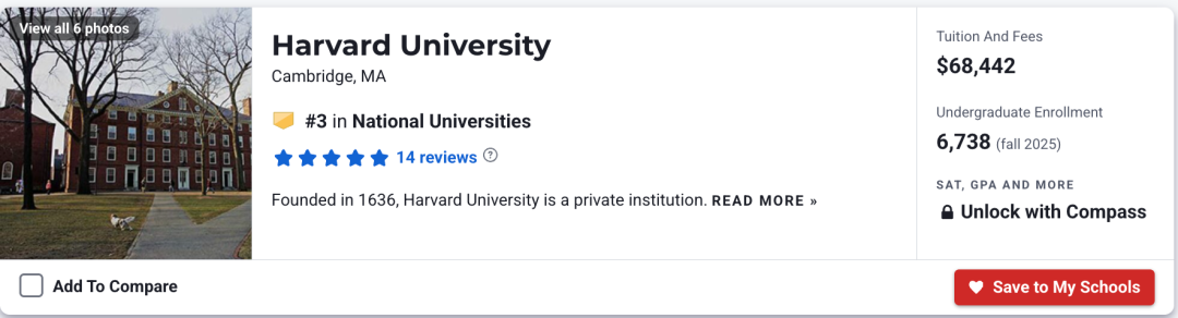 排名大洗牌!2027 USNews全美大学排名发布! 排名大洗牌!2027 USNews全美大学排名发布!