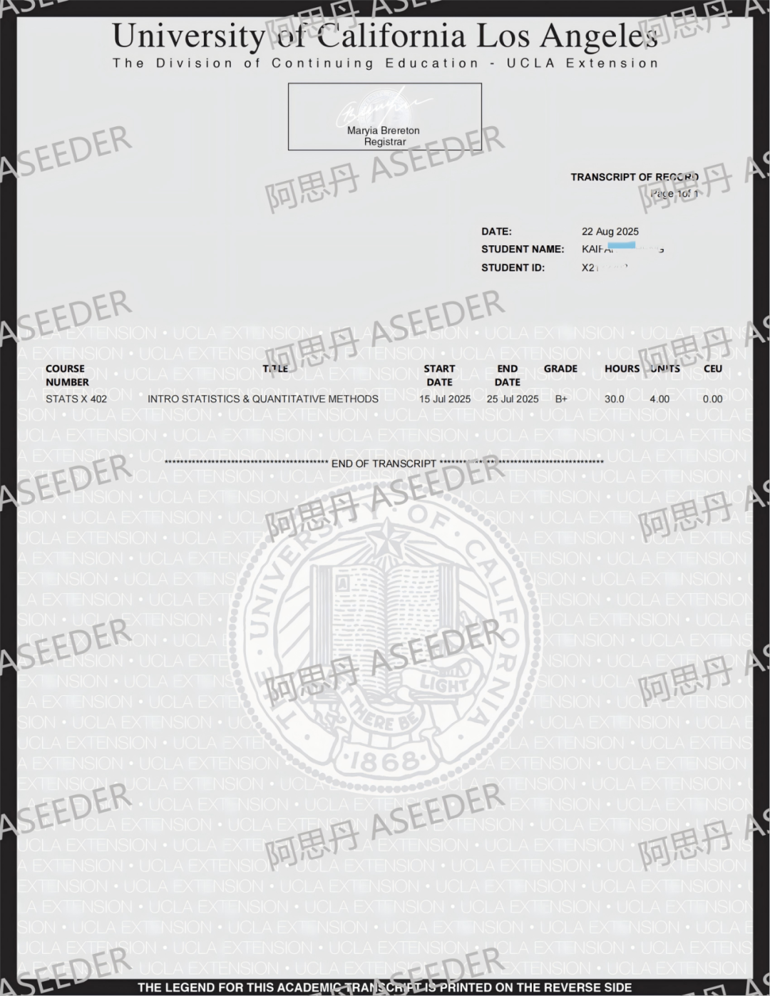 高中生如何用寒假获取美国本科学分?以加州大学体系为例,怎么拿、怎么转,一篇讲清 高中生如何用寒假获取美国本科学分?以加州大学体系为例,怎么拿、怎么转,一篇讲清