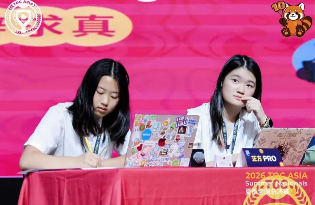从32强到国赛冠军，Amber Juliet Liu：我想向每个相信我的人证明他们没有看错