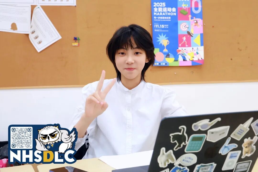 学生专访丨入圈斩获国榜新手组第一!程依霏:我理解的“成熟”与“实力” 学生专访丨入圈斩获国榜新手组第一!程依霏:我理解的“成熟”与“实力”