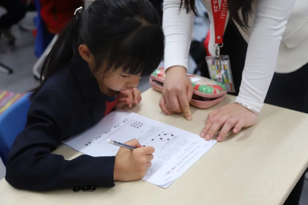 课程解读|上海德闳小学3-5年级数学:培养受用一生的数学思维