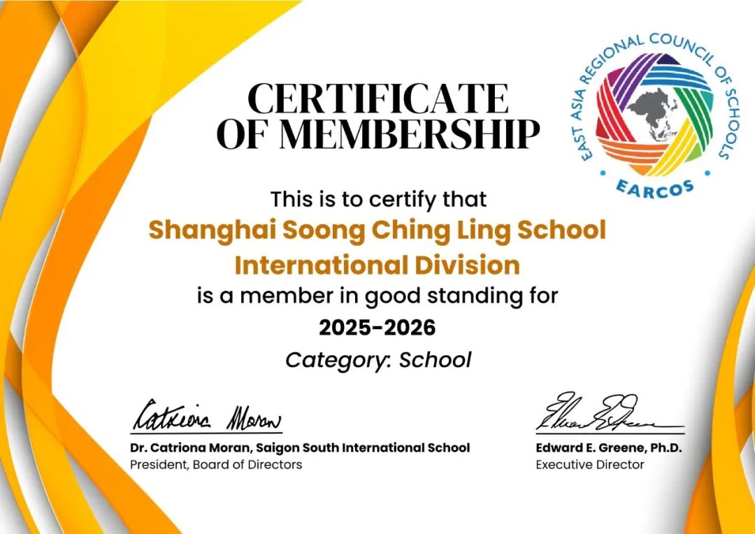 插班申请| 26-27学年国际部小学插班招生 IDPS Transfer Applications Now Open 插班申请| 26-27学年国际部小学插班招生 IDPS Transfer Applications Now Open