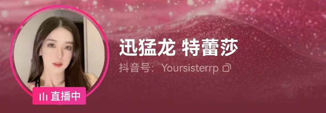 金晨退圈去留学?宁艺卓、钟美美、迅猛龙为啥都扎堆想留学? 金晨退圈去留学?宁艺卓、钟美美、迅猛龙为啥都扎堆想留学?