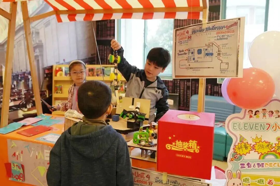 插班申请| 26-27学年国际部小学插班招生 IDPS Transfer Applications Now Open 插班申请| 26-27学年国际部小学插班招生 IDPS Transfer Applications Now Open