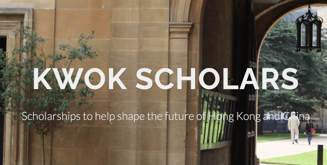 G5学费涨到£6万+,中国学生有哪些奖学金可申? G5学费涨到£6万+,中国学生有哪些奖学金可申?