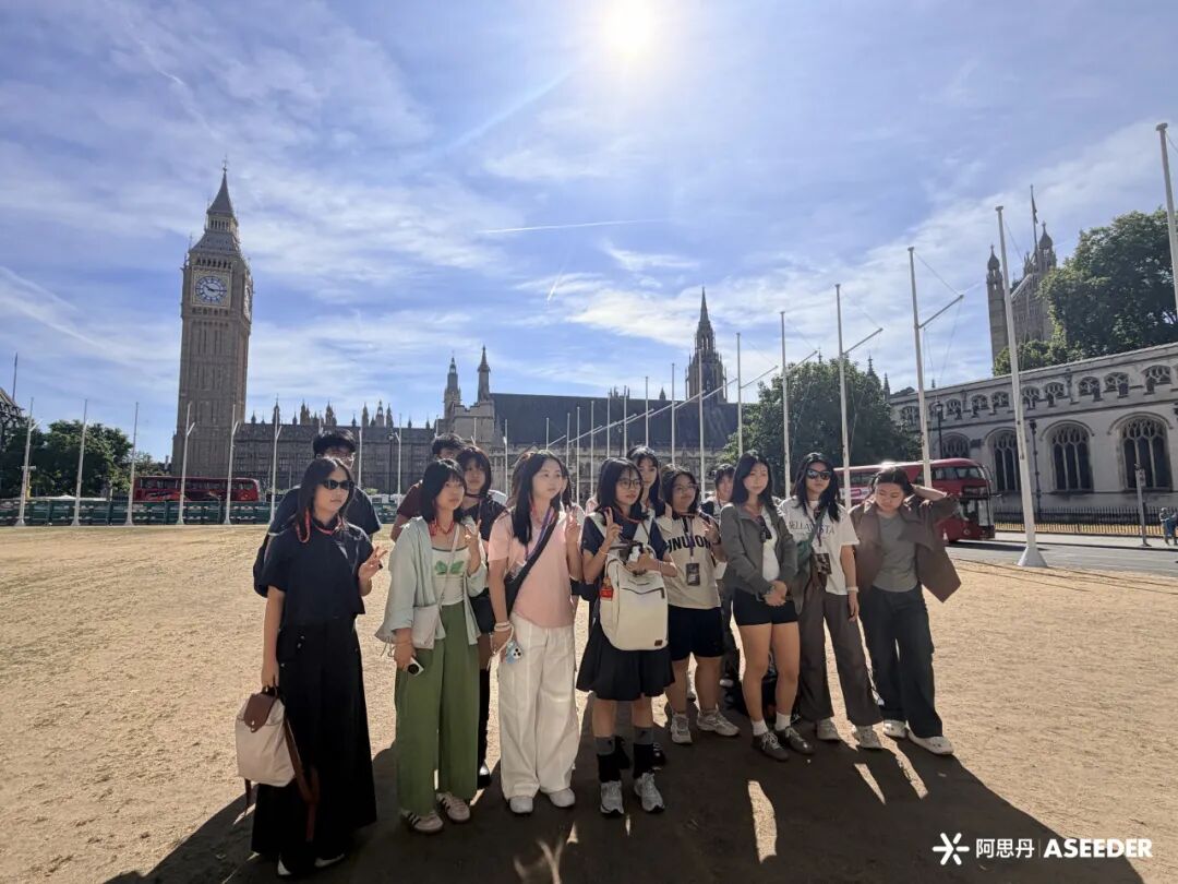 英国心理学思维挑战 BPO 活动介绍 资格轮报名开启 英国心理学思维挑战 BPO 活动介绍 资格轮报名开启
